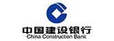 中国建设银行
